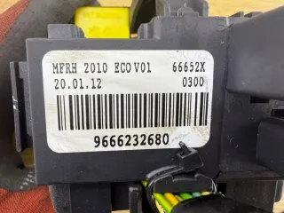 9666232680 Блок предохранителей Peugeot 208 Арт e12443164, вид 5
