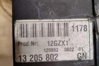 13205802 Блок предохранителей Opel Vectra C  Арт e12442837, вид 2