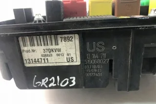 13144711 Блок предохранителей Opel Signum Арт e12442473, вид 1
