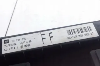 13191129 Блок предохранителей Opel Astra H Арт e12442087, вид 3