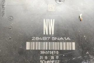 284B75NA1A Блок предохранителей Nissan Qashqai 2 Арт e12441706, вид 5