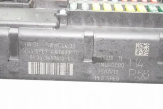 3457413 Блок предохранителей MINI Cooper R56 Арт e12441275, вид 3
