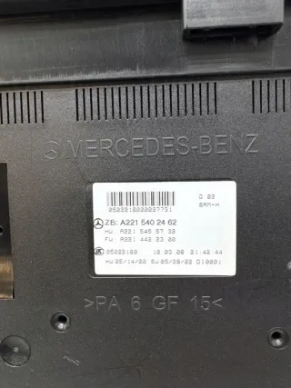 A2215403050 Блок предохранителей Mercedes S W221 Арт e12441046, вид 9