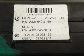 W221 2215450001 Блок предохранителей Mercedes S W221 Арт e12441035, вид 4