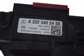 A2225402450 Блок предохранителей Mercedes S W222 Арт e12441012, вид 5