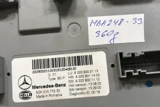 W222, A2229002113 Блок предохранителей Mercedes S W222 Арт e12441003, вид 1