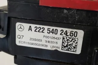 W222, A2225402450 Блок предохранителей Mercedes S W222 Арт e12441002, вид 1