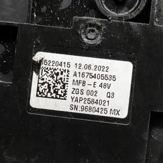 A1675405535 Блок предохранителей Mercedes GLE W167 Арт e12440754, вид 7
