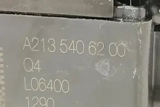 S213 DALISID3676 Блок предохранителей Mercedes E W213 Арт e12440098, вид 3