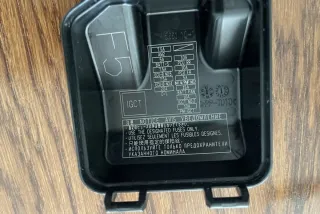 _AA1_, _AH1_, _MA1_ 5661101 Блок предохранителей Lexus UX Арт e12439258, вид 3