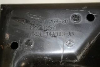 8X2T14A003AA Блок предохранителей Jaguar XF 250 Арт e12438593, вид 5