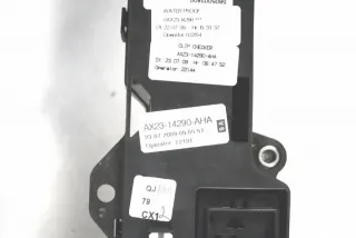 8X2T14A003AA Блок предохранителей Jaguar XF 250 Арт e12438593, вид 7
