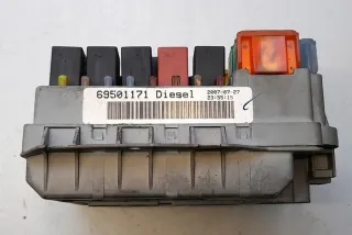 69501171 Блок предохранителей Iveco Daily 5 Арт e12438408, вид 1