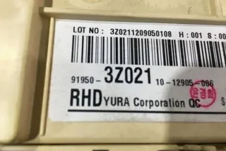 919503Z021 Блок предохранителей Hyundai i40  Арт e12438234, вид 1
