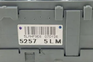 52575LM Блок предохранителей Honda CR-V 2 Арт e12438036, вид 2