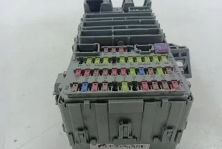 52575LM Блок предохранителей Honda CR-V 2 Арт e12438036, вид 5