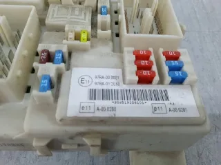 7M5T-14A073-FB 97RA-000001 97RA-012018 Блок предохранителей Ford C-max 1 Арт e12437274, вид 5