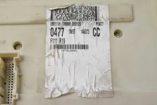7M5T14A073CC Блок предохранителей Ford C-max 2 Арт e12437215, вид 2