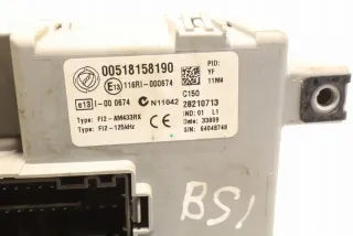 00518158190 Блок предохранителей Fiat Doblo 2 Арт e12437116, вид 7
