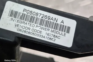 P05087269AN Блок предохранителей Dodge Charger LX-1 Арт e12437037, вид 6