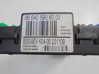9664059080 Блок предохранителей Citroen C4 1 Арт e12436781, вид 2