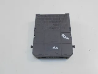 9664059080 Блок предохранителей Citroen C4 1 Арт e12436781, вид 4