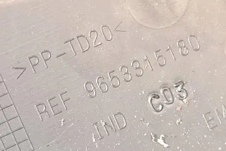 9653315180 Блок предохранителей Citroen C4 2 Арт e12436742, вид 4
