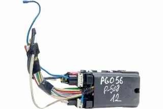 9665492680 Блок предохранителей Citroen C4 2 Арт e12436691, вид 1