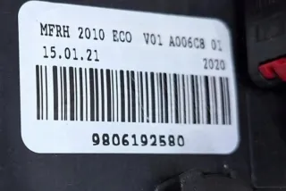 9806192580 Блок предохранителей Citroen C4 2 Арт e12436682, вид 2