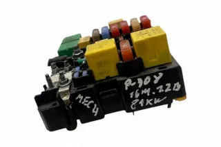 9804848580 Блок предохранителей Citroen C4 2 Арт e12436671, вид 8