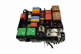 9804848580 Блок предохранителей Citroen C4 2 Арт e12436624, вид 2