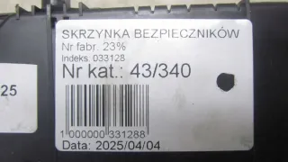 9819851480 Блок предохранителей Citroen C3 Aircross  Арт e12436613, вид 5
