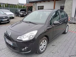 9664983280 Блок предохранителей Citroen C3 2 Арт e12436566, вид 4