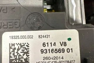 19325000002 Блок предохранителей BMW X5 F15 Арт e12436072, вид 3