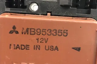 MB953355 Блок предохранителей BMW 7 G70 Арт e12435829, вид 1