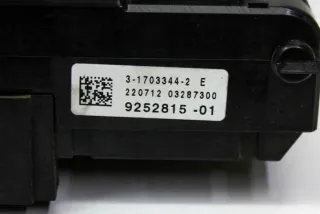 9252815 Блок предохранителей BMW 5 F10/F11/GT F07 Арт e12435225, вид 2