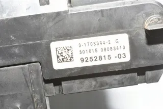 61149252815 Блок предохранителей BMW 5 F10/F11/GT F07 Арт e12434937, вид 3
