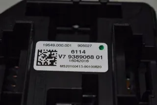 9389068 Блок предохранителей BMW 4 F32/F33/GT F36 Арт e12434861, вид 7