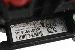935615801 Блок предохранителей BMW 4 F32/F33/GT F36 Арт e12434832, вид 5