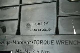 8364542 Блок предохранителей BMW 3 E46 Арт e12434788, вид 5