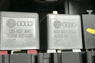 4L1971845 Блок предохранителей Audi Q7 4L Арт e12433785, вид 2