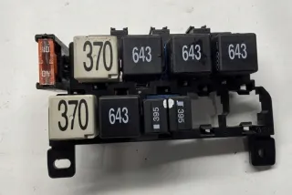 8A0937530 Блок предохранителей Audi A4 B8 Арт e12433350, вид 2