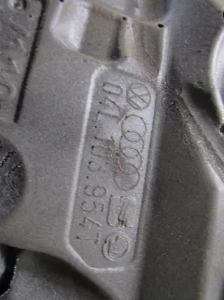 04L103954T Декоративная крышка двигателя Seat Ateca Арт e12432316, вид 3