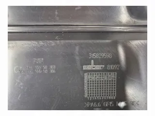 315829598 Декоративная крышка двигателя Opel Astra H Арт e12432221, вид 3