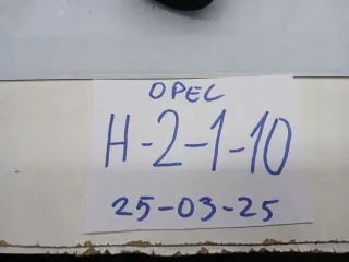 55350046 Расходомер воздуха Opel Zafira B Арт e12432007, вид 3