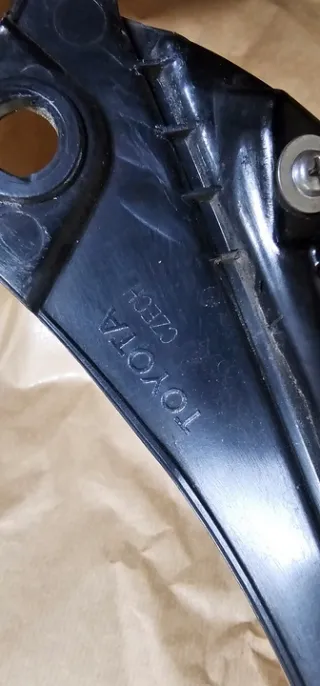 81550-0H230 Фонарь задний правый Toyota Aygo 2 Арт e12430600, вид 4