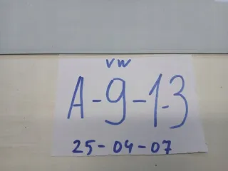 3C0909605J Блок AirBag Volkswagen Passat B6 Арт e12428780, вид 4