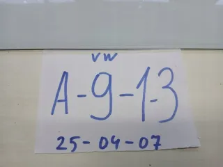 1K0909605C Блок AirBag Volkswagen Golf 5 Арт e12428672, вид 5