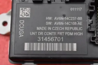 31456701 Блок управления двигателем Volvo S40 2 Арт e12423716, вид 2
