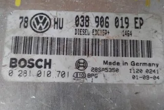 NMZ857 Блок управления двигателем Volkswagen Passat B5 Арт e12423503, вид 3